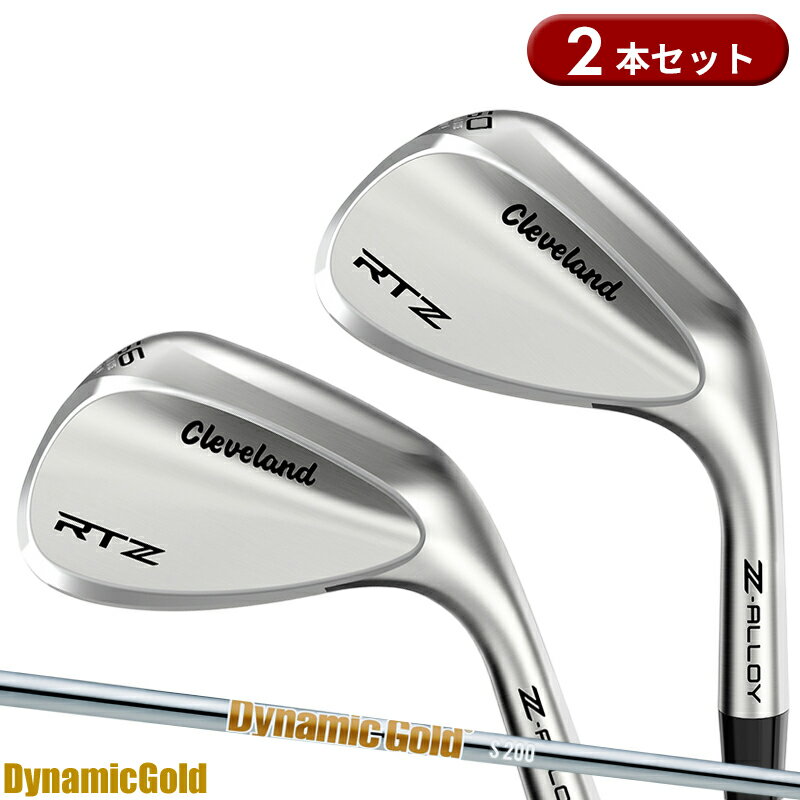 楽天市場】タイトリスト ウェッジ 2本セットの通販