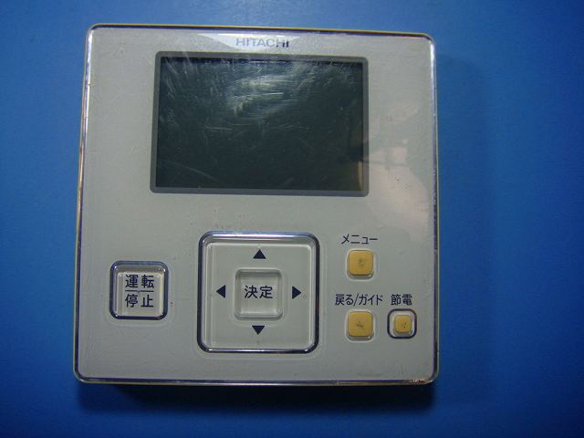 楽天市場】業務用エアコン リモコン 日立の通販
