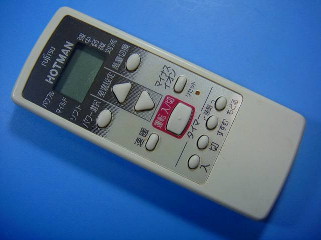 楽天市場】hotman ホットマン（家電）の通販