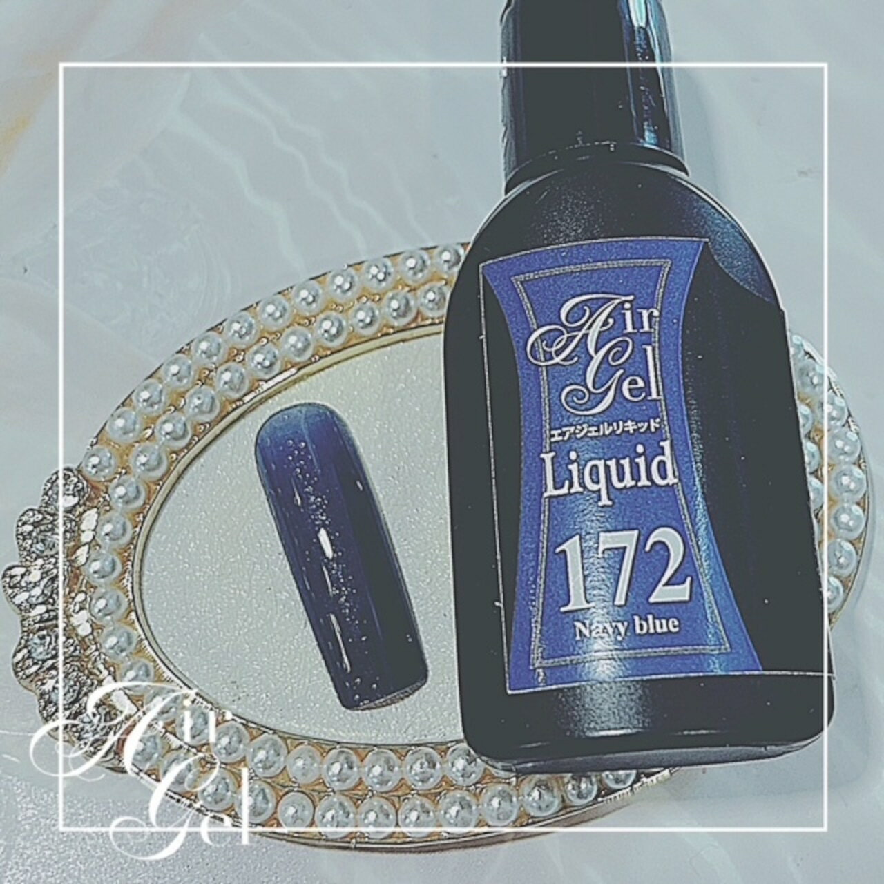 楽天市場】エアジェルの通販