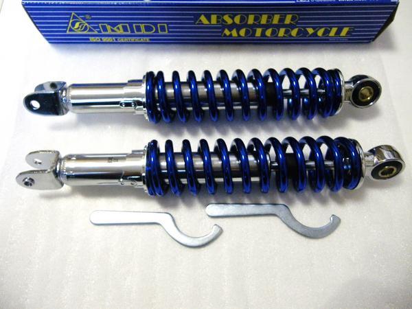 楽天市場】青 ブルー（リアサスペンション｜サスペンション）：パーツ