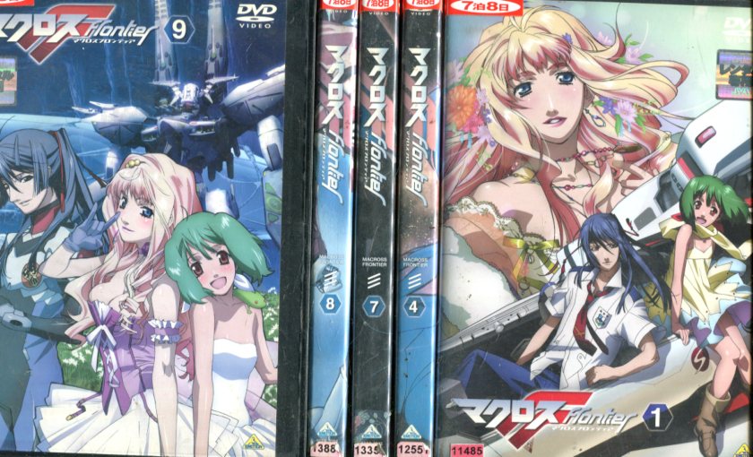 楽天市場】マクロスf dvd 全の通販