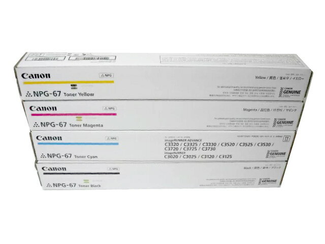 楽天市場】npg－67の通販