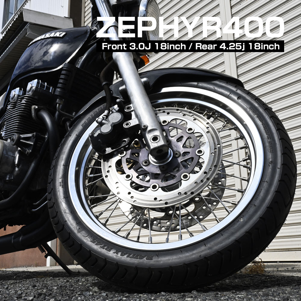 楽天市場】ゼファーχ（ホイール｜タイヤ・ホイール）：バイク用品<車