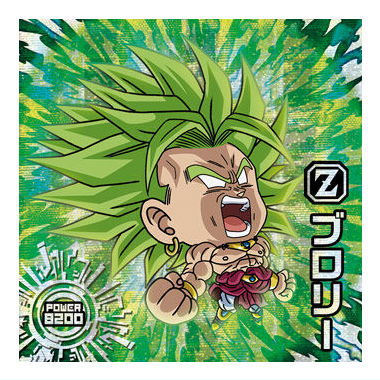楽天市場】ドラゴンボール超戦士シールウエハース ブロリーの通販
