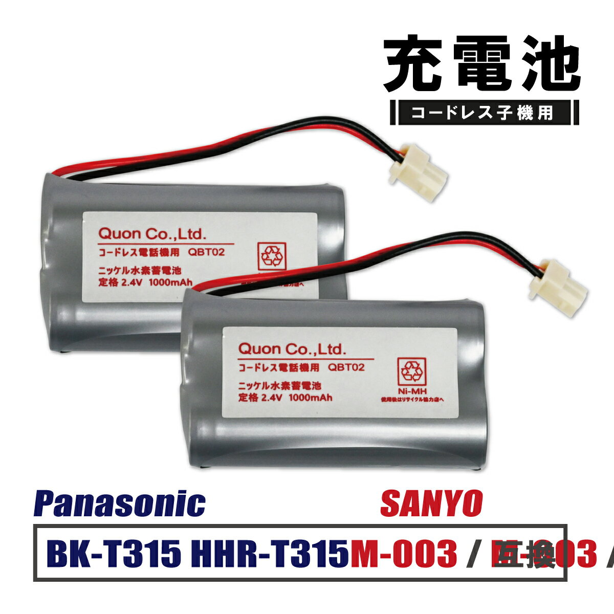 楽天市場】サンヨー sfx－pw60の通販