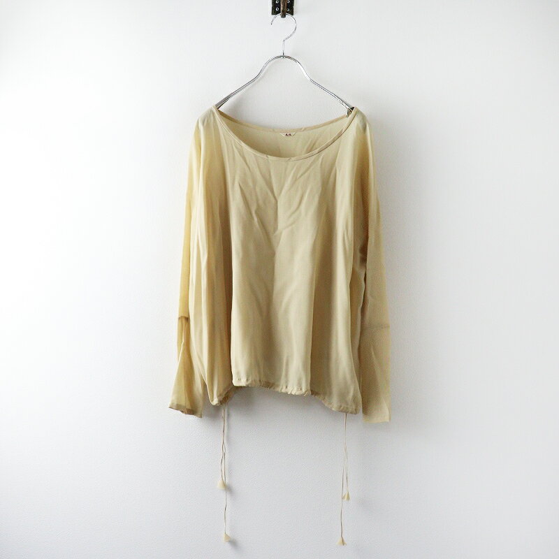 楽天市場】arts & science（シャツ・ブラウス｜トップス）：レディース