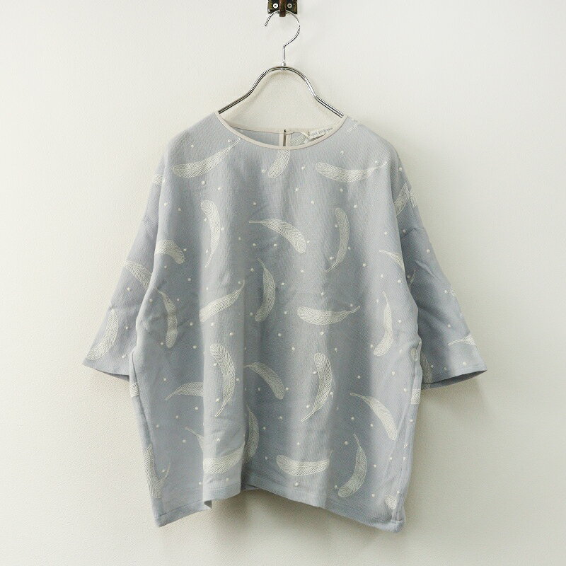 楽天市場】ミナペルホネン 中古（トップス｜レディースファッション