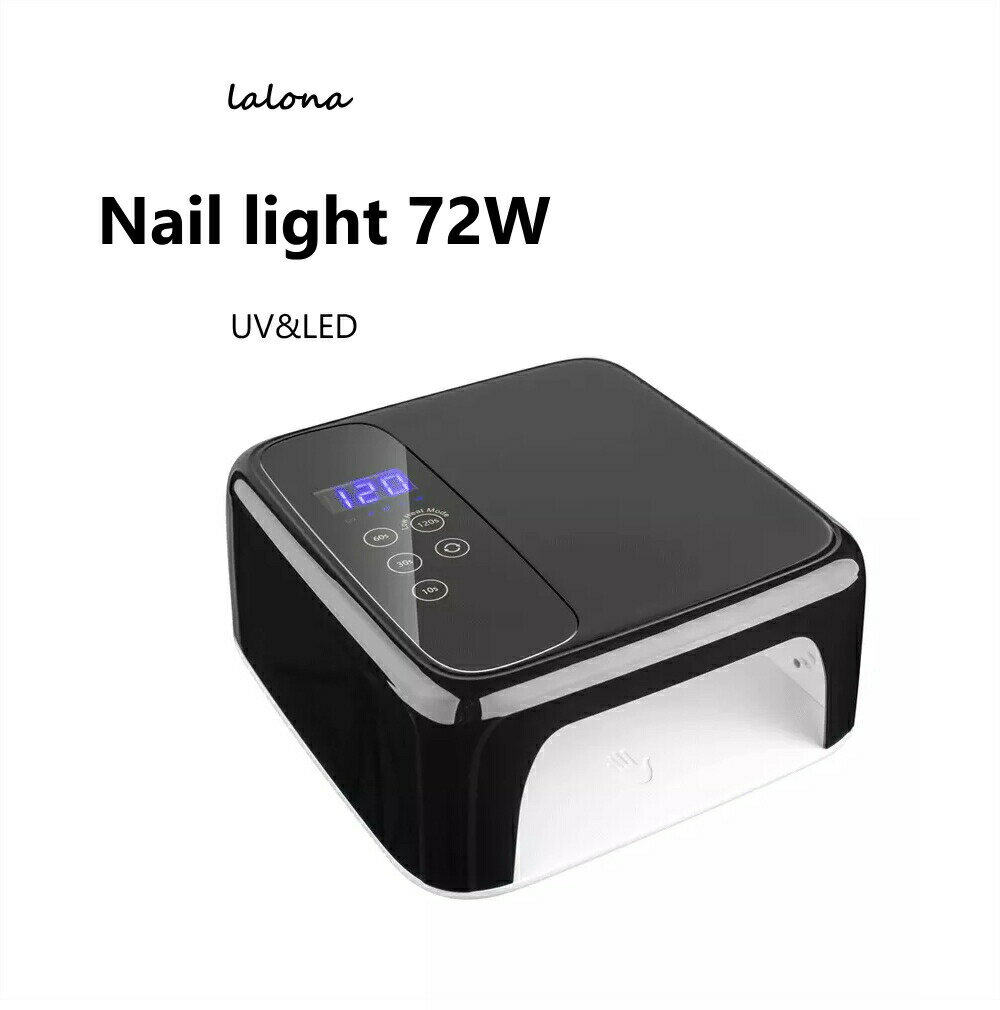 楽天市場】ジェルネイル 72w uv＋ledの通販