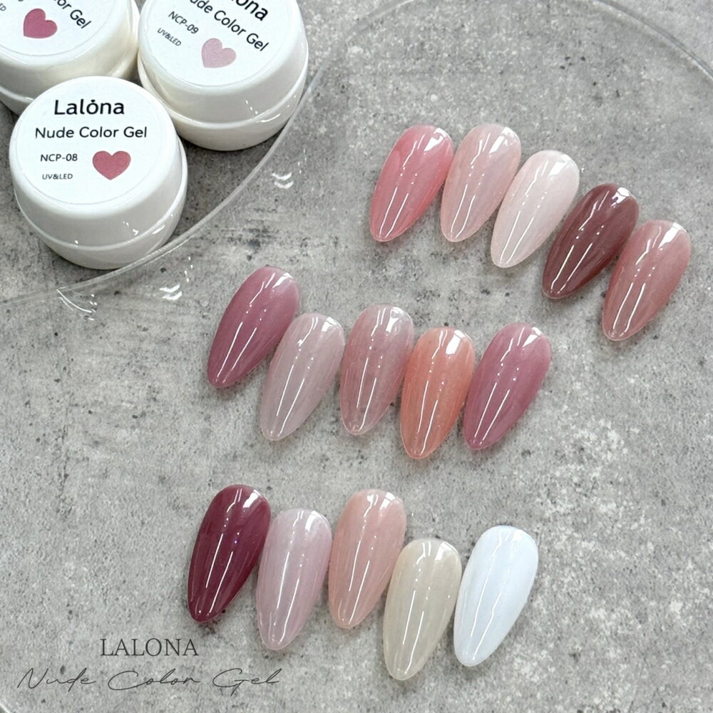 楽天市場】ピンクベージュ（ジェルネイル｜ネイル）：美容・コスメ