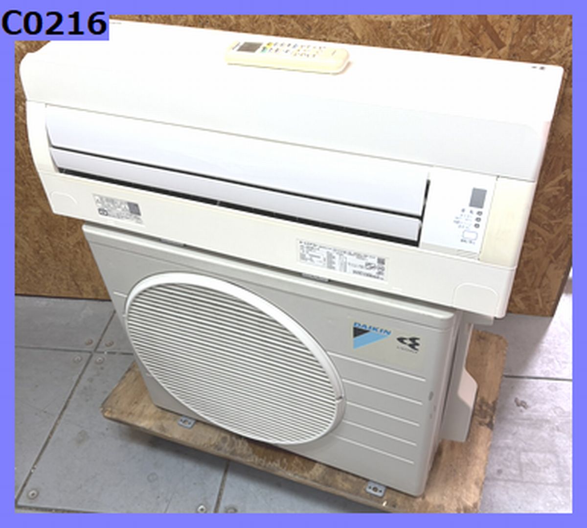 楽天市場】ダイキン 中古（エアコン｜季節・空調家電）：家電の通販