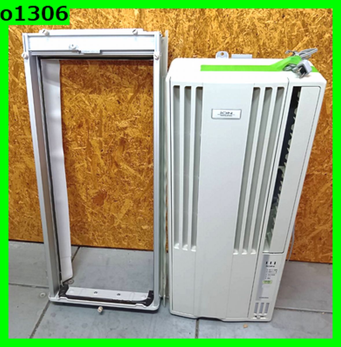 楽天市場】コロナ 窓用エアコン 2018の通販