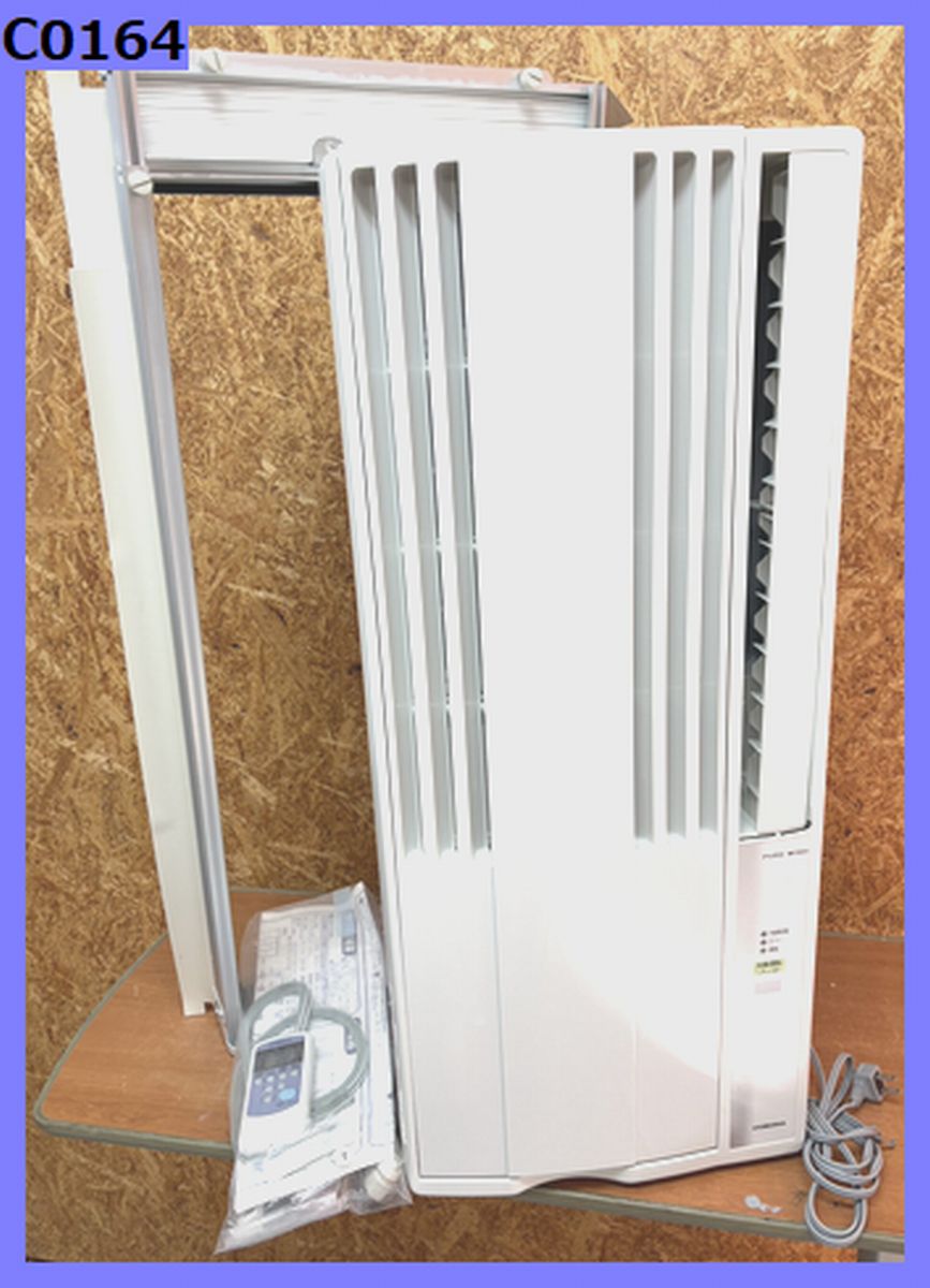 楽天市場】コロナ cw-1619の通販