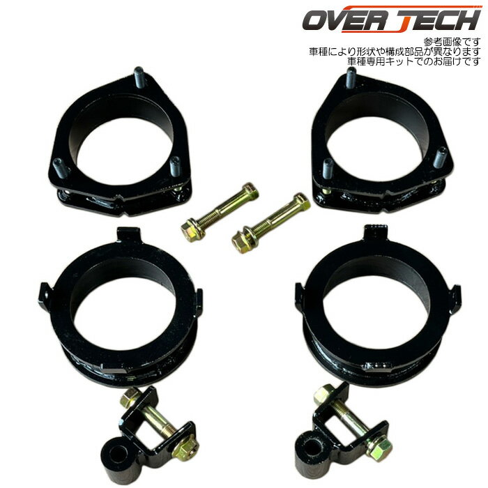 楽天市場】パジェロミニ H58A（その他｜サスペンション）：パーツ<車