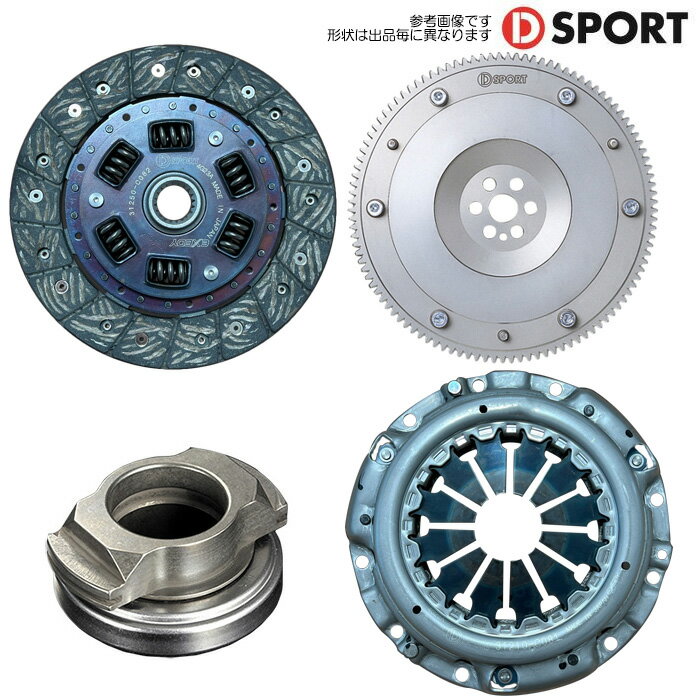 楽天市場】コペン l880k フライホイールの通販