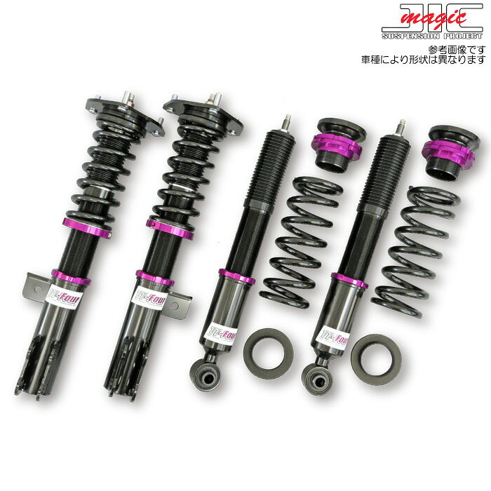 楽天市場】クラウン（車高調整キット｜サスペンション）：パーツ<車