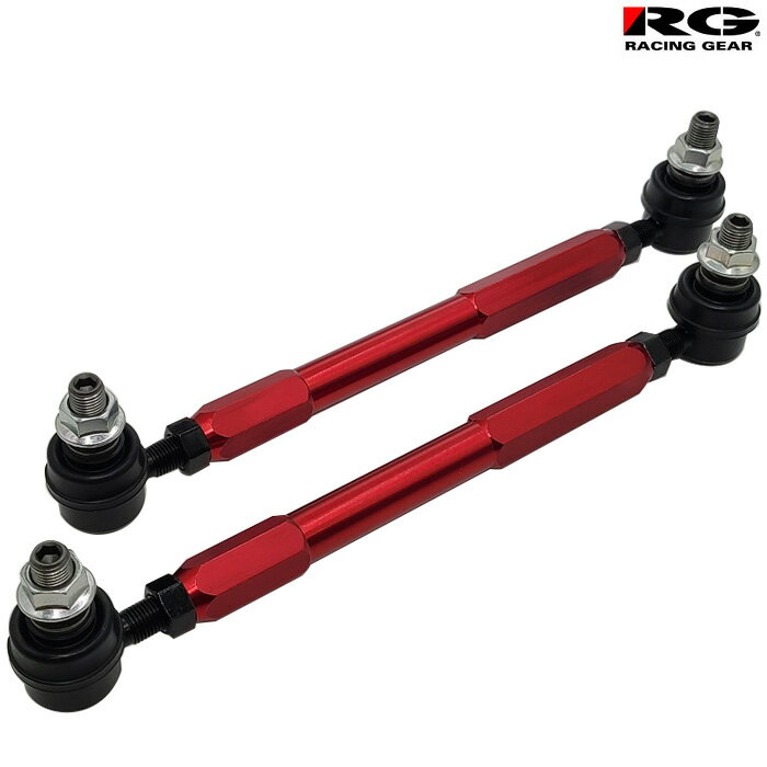 楽天市場】プロボックス（スタビライザー｜サスペンション）：パーツ