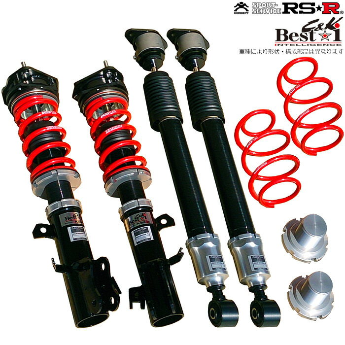 楽天市場】rsr 車高調 best☆i c＆k ムーヴキャンバスの通販