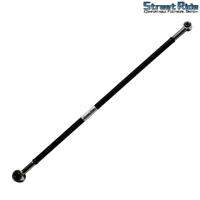 楽天市場】ストリートライド ラテラルロッドの通販