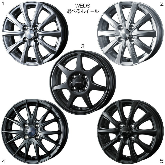 楽天市場】86（ホイール穴数4）（ホイール｜タイヤ・ホイール）：車