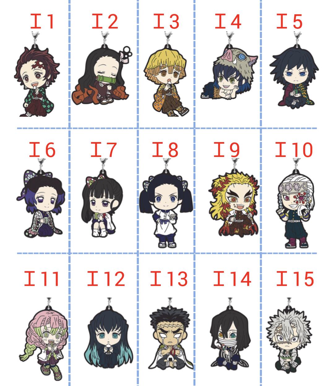 楽天市場】鬼滅の刃 一番くじ ラバーストラップの通販