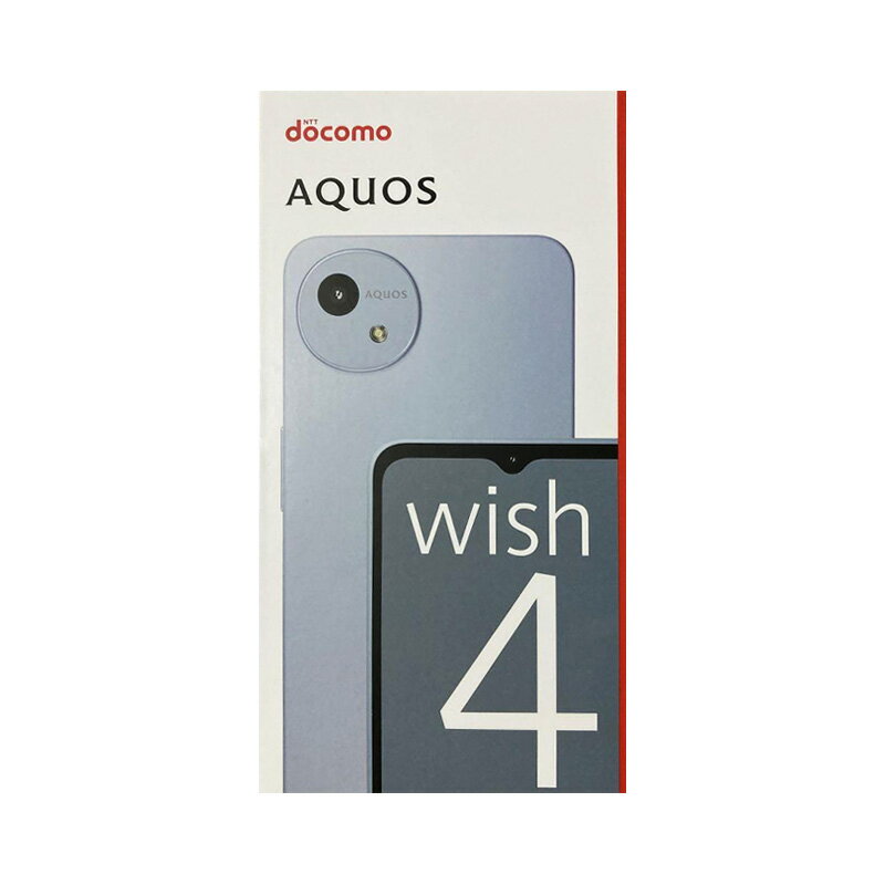 楽天市場】aquos wish4（スマートフォン本体｜スマートフォン