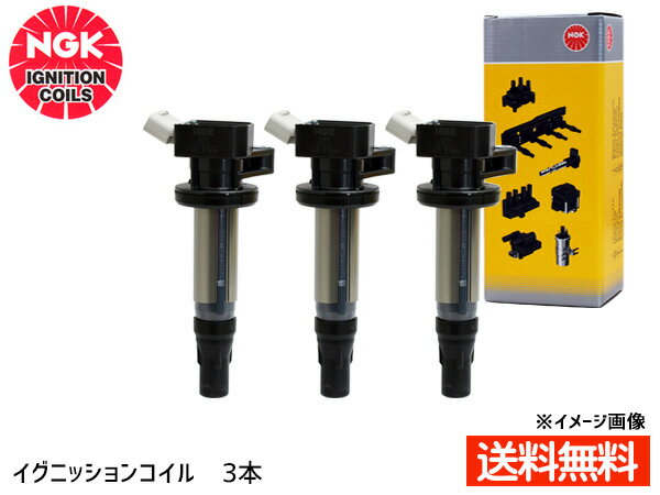 楽天市場】バモス純正 イグニッションコイルの通販