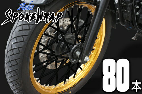 楽天市場】グラストラッカー（タイヤ・ホイール｜バイク用品）：車用品