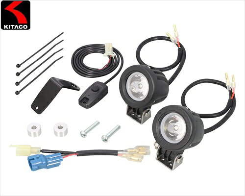 楽天市場】キタコ ledシャトルビーム クリアの通販