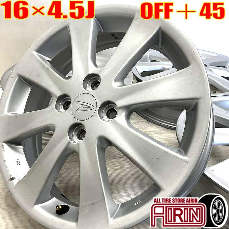 楽天市場】ダイハツ純正 ホイール（リム径（インチ）16）の通販