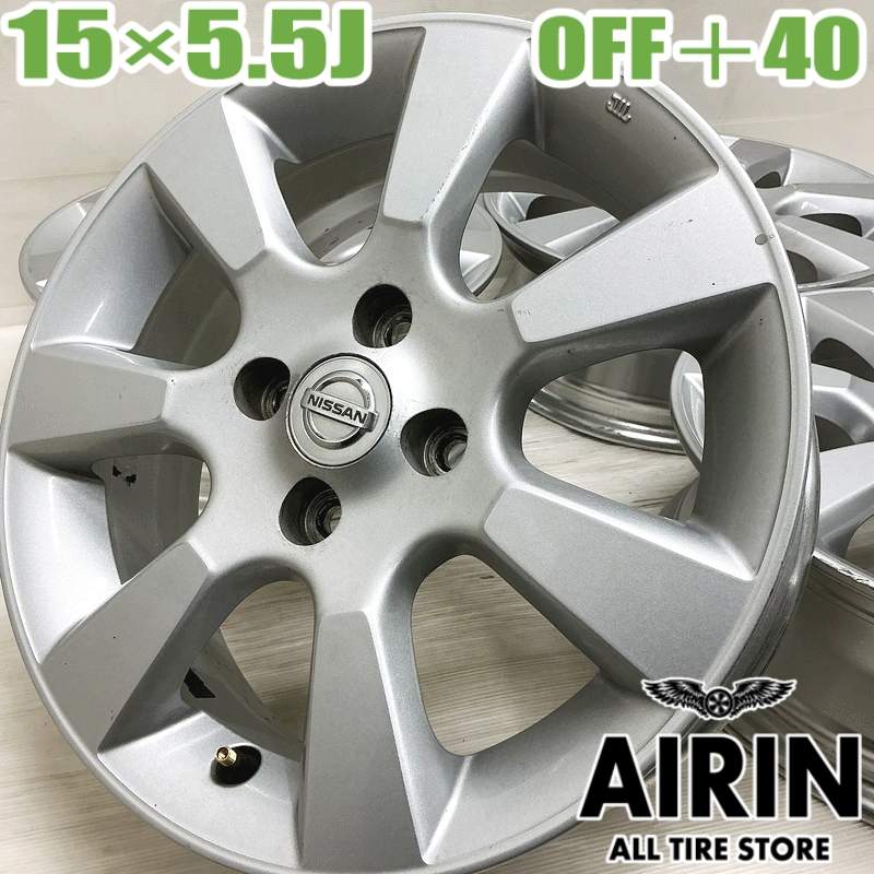 楽天市場】日産 純正 ホイール 中古（リム径（インチ）15）の通販