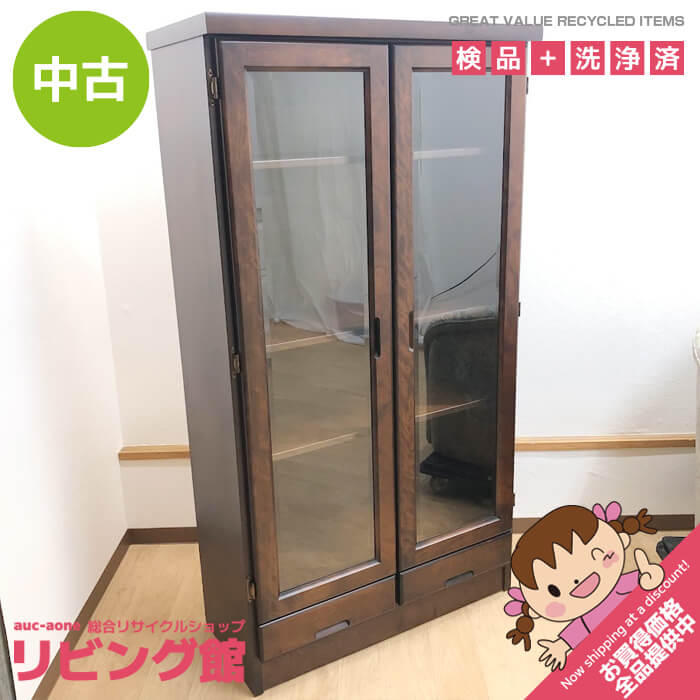 楽天市場】中古 本棚 扉の通販