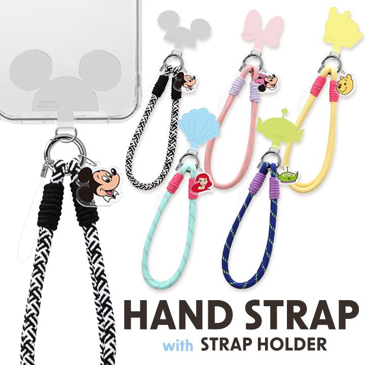 楽天市場】ミニー（ストラップ・マスコット｜スマートフォン・携帯電話