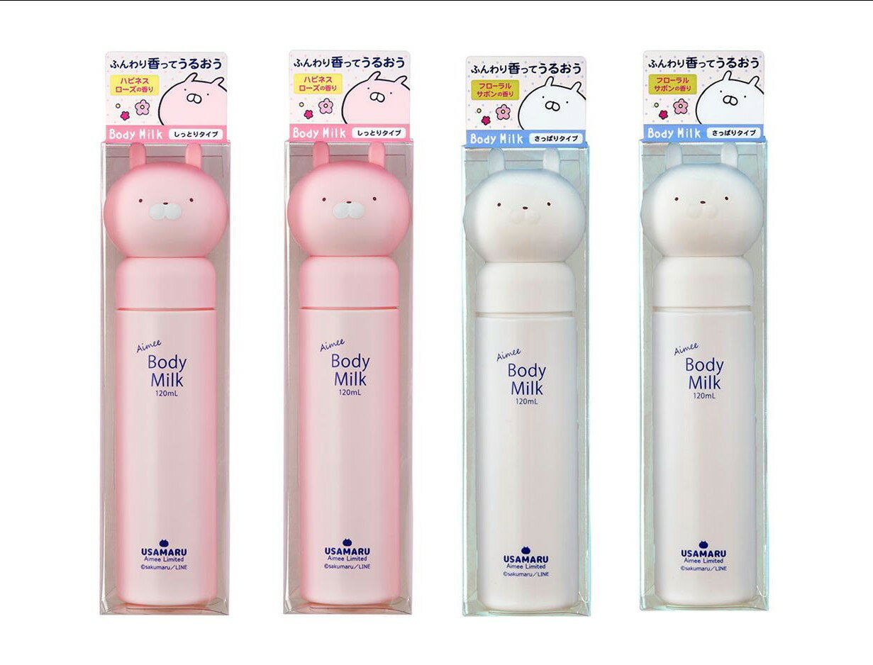 imgrc0102362569.jpg?_ex=288x288