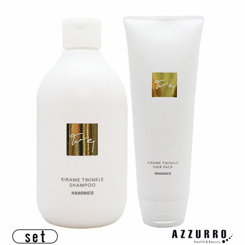 楽天市場】ハホニコ セットの通販