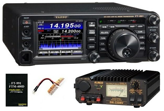 楽天市場】ftm－100dh yaesu アマチュア無線機の通販