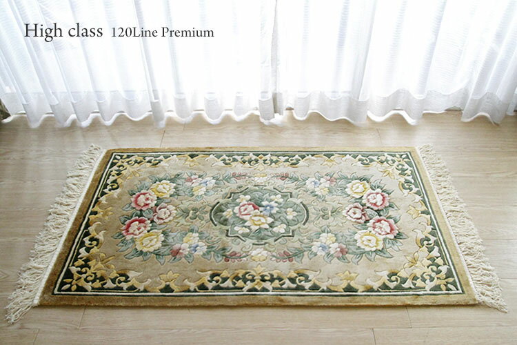 楽天市場】中国 段通（カーペット・ラグ｜カーペット・マット・畳