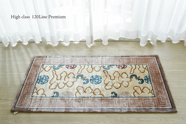 楽天市場】玄関マット 段通（カーペット・ラグ｜カーペット・マット