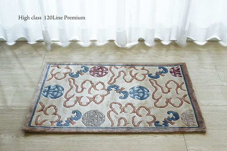 楽天市場】シルク 段通の通販