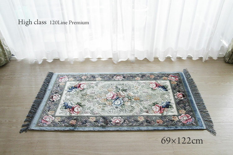 楽天市場】玄関マット 段通（カーペット・ラグ｜カーペット・マット