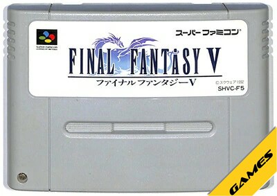 楽天市場】ソフト（関連作品ファイナルファンタジー