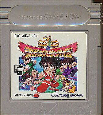 楽天市場】レジェンド・オブ・フラッシュ・ファイター格闘飛龍の通販