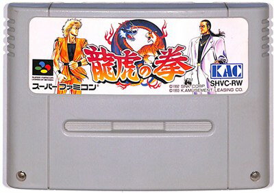 楽天市場】バトルスピリッツ 龍虎の拳の通販