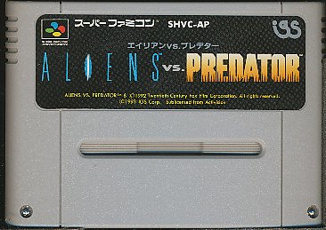 楽天市場】プレデター エイリアン（スーパーファミコン｜テレビゲーム