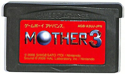 楽天市場】MOTHER3（ゲームボーイアドバンス｜テレビゲーム）の通販