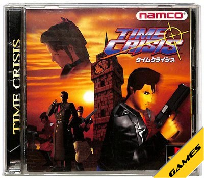 楽天市場】ps ガンコン（プレイステーション｜テレビゲーム）の通販