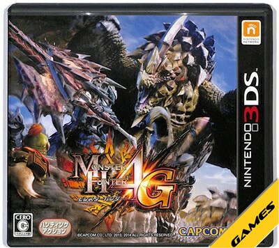 楽天市場】ds ソフト モンスターハンターの通販