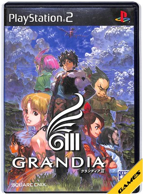 楽天市場】グランディアⅲ ps2の通販