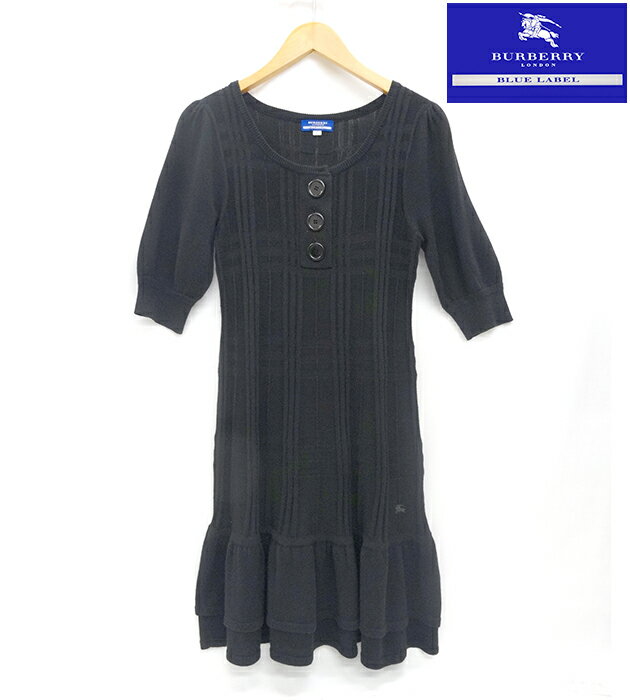 楽天市場】バーバリーブルーレーベル ワンピース ニットの通販