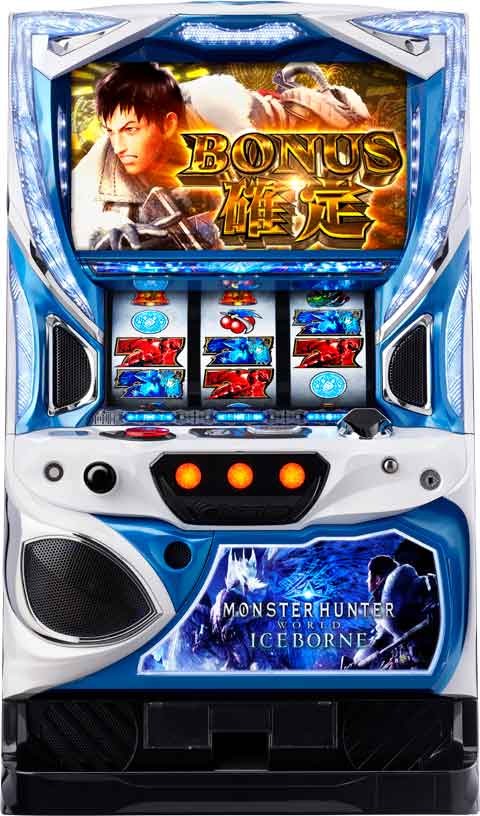 楽天市場】モンスターハンターワールド アイスボーン 中古（パチスロ